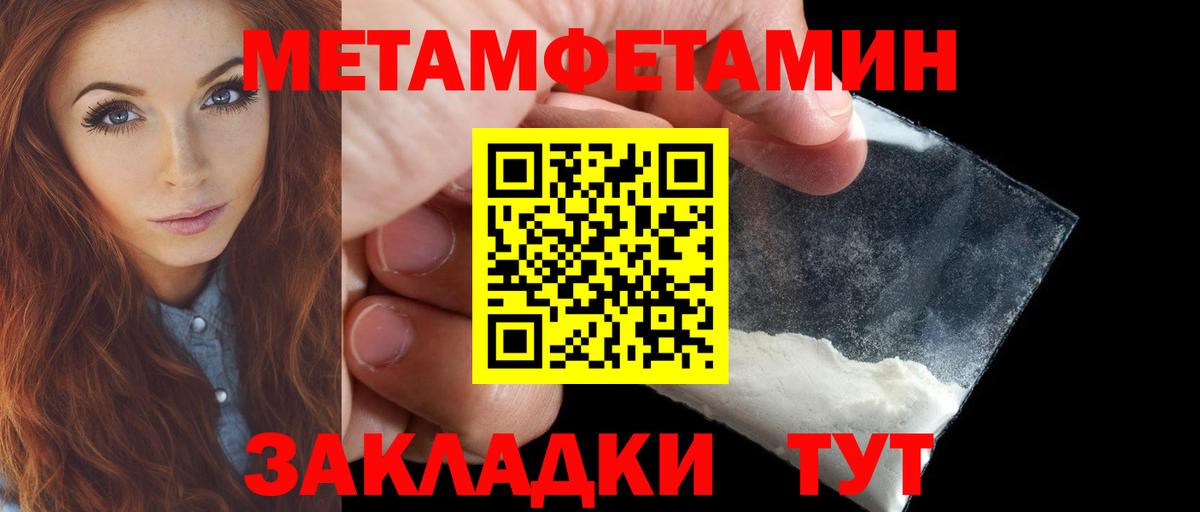 АМФ Premium  Вход с VPN  Аргун 