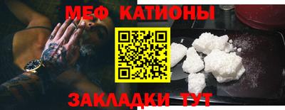 прущий лед Волжский