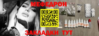apvp Волжск