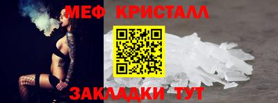 apvp Волжск