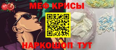 прущий лед Волжский