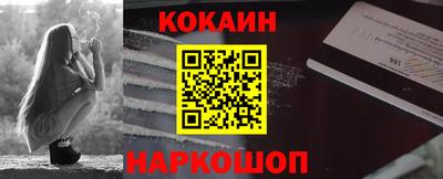 apvp Волжск