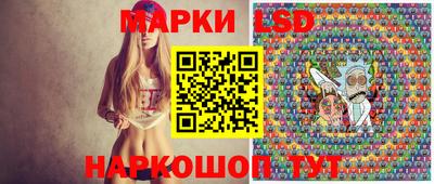 apvp Волжск