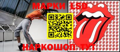 apvp Волжск
