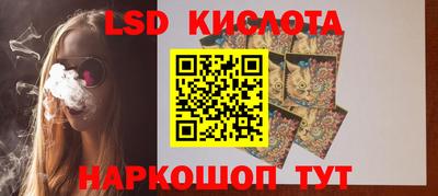 apvp Волжск