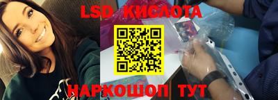 apvp Волжск