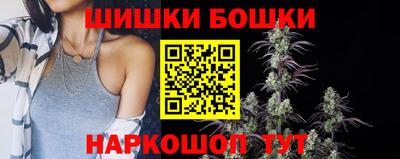 apvp Волжск
