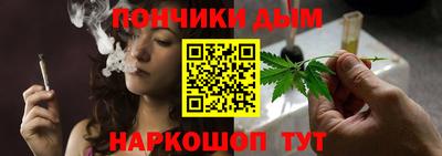 apvp Волжск