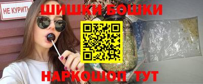 apvp Волжск