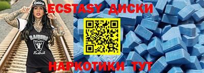 apvp Волжск