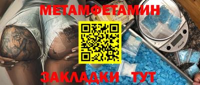 apvp Волжск
