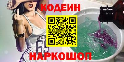 apvp Волжск