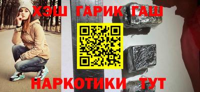 apvp Волжск