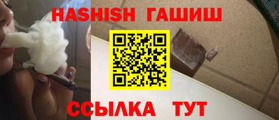 apvp Волжск