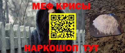 apvp Волжск